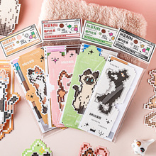 沐染 猫的世界DIY拼豆书签卡通益智可爱阅读书夹学生标记重点卡片