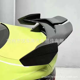 适用2020-IN年之间的宝马M4/M3 G80/G82 达尔文款尾翼 通用定风翼