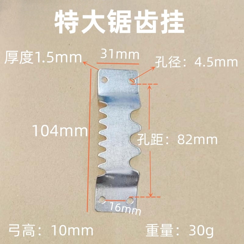 微信图片_20230730095548