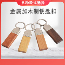 ���ټ�ľ�Ƽ�ɫ耳׿� ��Ԫ��ľ�|����i�׿� ���������ľ耳׿�