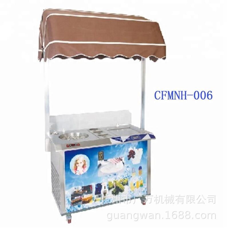 Commercial Rotating Popsicle Fried Yogurt Roll Integrated Equipment Ice Roll Popsicle Machine Manufacturer Popsicle Machine Commercial Rotating Popsicle Fried Yogurt Roll Integrated Equipment Ice Roll Popsicle Machine Manufacturer Popsicle Machine
