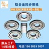 source Manufactor Transmission equipment Timing Pulleys 5m 8m S5M xl xh gear machining customized