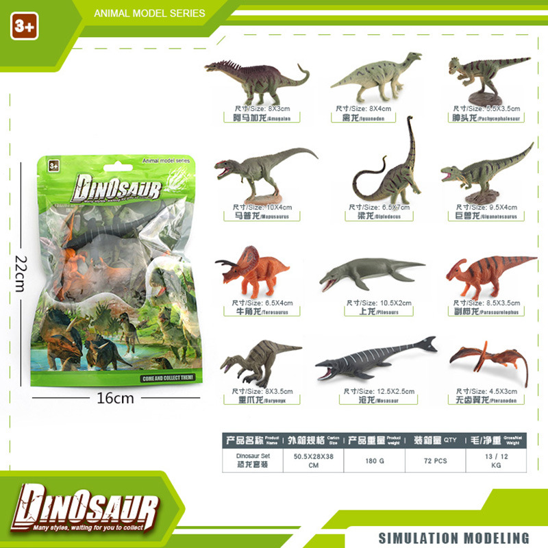 Exportación transfronteriza simulación modelo de dinosaurio jurásico doble corona triceratosaurio espada dragón raptor ornamentos juguetes bolsas de color