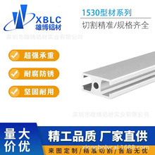 �S��ֱ�N1530�X�Ͳ���ˮ���O��C���T���� ��45�Ƚ��и�