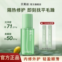 ؐܽ�z�o�l����Ů���oë��ɿݠCȾ�ܓpһĨ혻��pӯ�����ˬ����