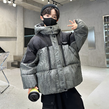 男童冬季羽绒棉服2025新款棉衣棉袄秋冬款加厚中大儿童冬装外套潮