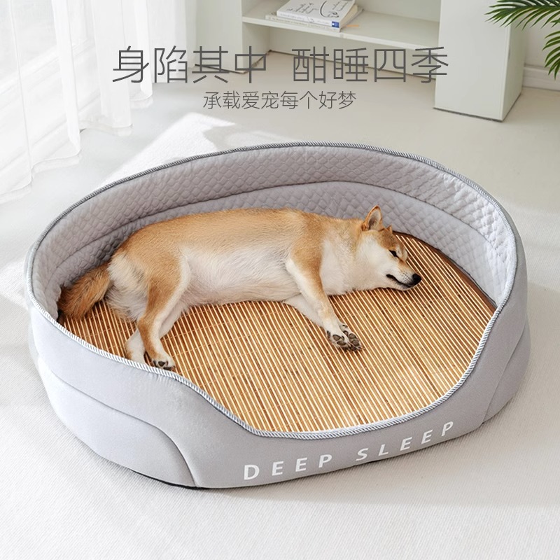 Perrera sueño profundo esponja nido cuatro estaciones universal verano fresco nido perro cama mediano perro grande golden retriever mascota nido estera