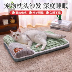 卸売ペットマット 冬用厚手保温猫マット 取り外し可能で洗えるぬいぐるみマット ペット綿マット 猫用寝マット