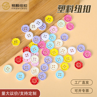 ��ɫ�A�����ۿ��� �ɐ۰ٴ�ë���r���~�� ���b�o�Ϙ�֬�~��