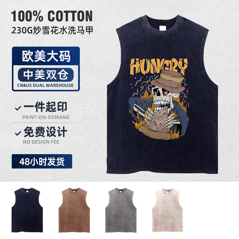Sleeveless Craft-Printed Vest with a Quirky Western Style, Hungry Retro Dark Fashion T-Shirt, Summer Washed Skull Design for Men Sleeveless Craft-Printed Vest with a Quirky Western Style, Hungry Retro Dark Fashion T-Shirt, Summer Washed Skull Design for Men