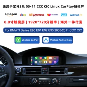BMW 3 Seriyası CCC/CIC 2005-2011 Simsiz CarPlay Linux Ekranı üçün