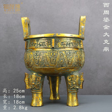 ~ʢǧ[A_IYƷܴ̽˶ղؔ[