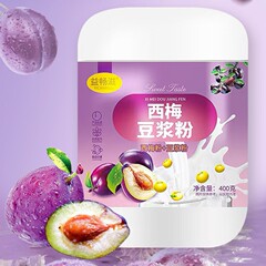 プルーン豆乳パウダー満腹感食事代替品 400 グラムドロップシッピング Gu Man Tang プルーン豆乳パウダーすぐに食べられる栄養価の高い朝食