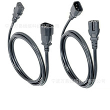 c14�Dc15�Դ�����~0.75/1ƽ��Ʒ�ֹ�Ʒ��β���@C13C14�Դ���L��