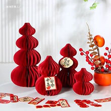 2026�R�������b�����J�������P�͏d�������Ô[���¾Ӄxʽ��Ʒ