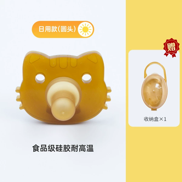 [Coffee Cat] Daily use (round head) + free storage box