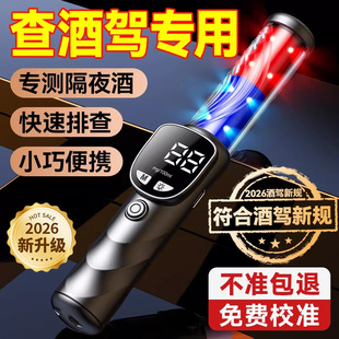 �מ�С��3000�ƾ��yԇ�x�y���{�z�y�x����ʽ��ͨ�y�������ø߾���