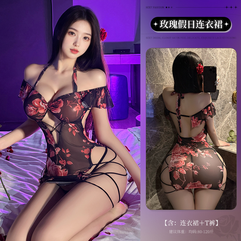 블랙 앤 레드 [드레스+T바지]
