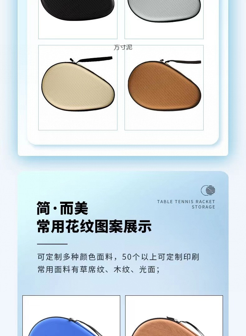 17e5ddab-f5c1-4504-8b39-4964603b59c5.jpe