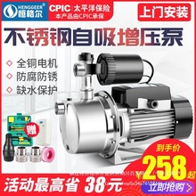 Pü220VԁˮȫԄӼӉˮСˮˮC