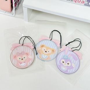 Cartoon Car Advanced Aromatherapy Film Odor Removal Multi-purpose Indoor Cute Star Dailou Pendant Car Interior Fragrance Film