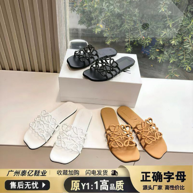 2025 Luojia Summer New Style Hollow Genuine Leather Slippers for Outdoor Wear, Single Strap, Versatile for Daily Use, Open-Toe Flat Sandals for Women
