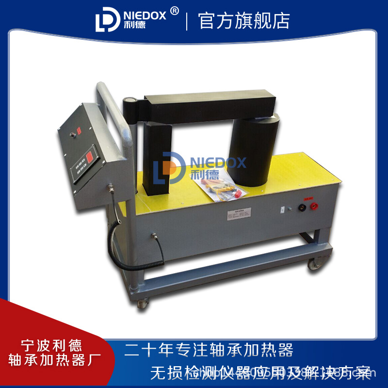 LD-50ST (PIEN-50ST)移动式.jpg