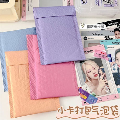 New product co-extruded film bubble bag cute pink express packing gift storage waterproof shockproof envelope bubble bag