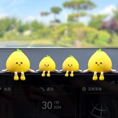 2025新款创意diy摆件小柚子ins风车中控台摆件装饰桌面玩偶批发