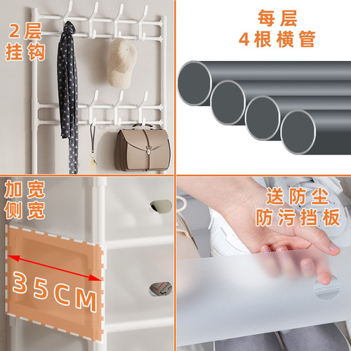 Shoe rack simple multi-layer for bedroom dormitory front door shoe and hat rack economical dustproof storage space-saving hanging rack