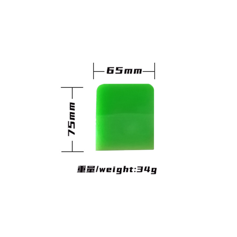 Herramienta de adhesión de película de automóvil invisible raspador de ropa de automóvil TPU película protectora transparente herramienta de adhesión de película profesional spot image 27