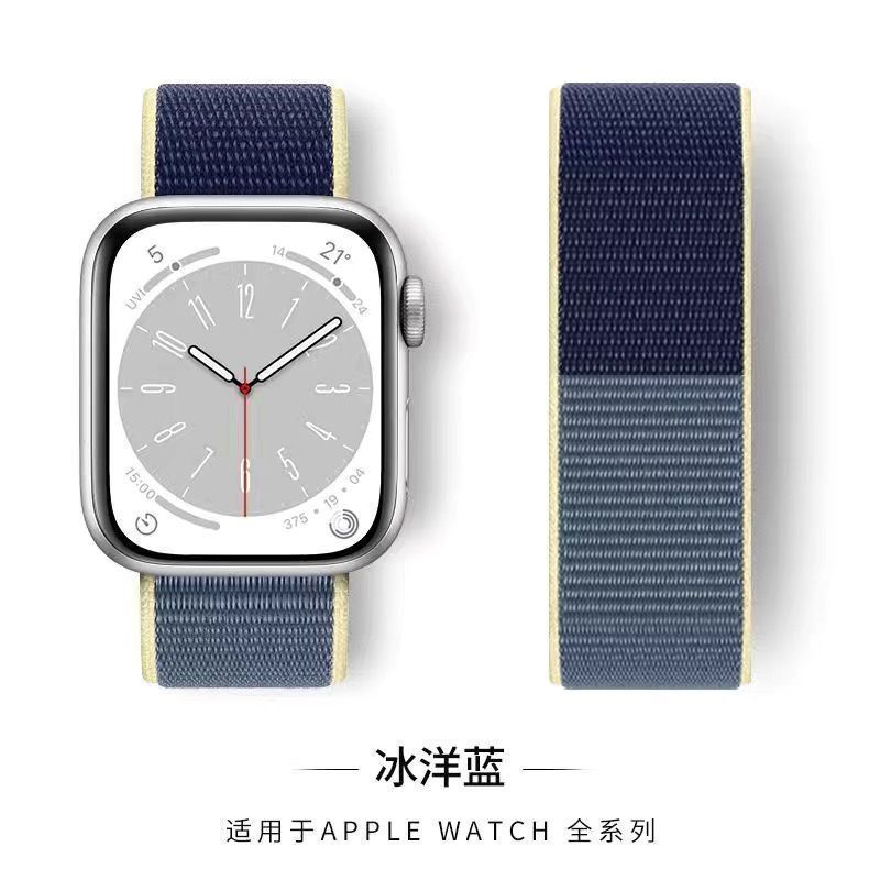 iwatch ナイロンループマジックストラップ S10 Apple S9 ウォッチ SE スポーツ 8/7/6/5 リストバンド男性と女性に適しています。|undefined
