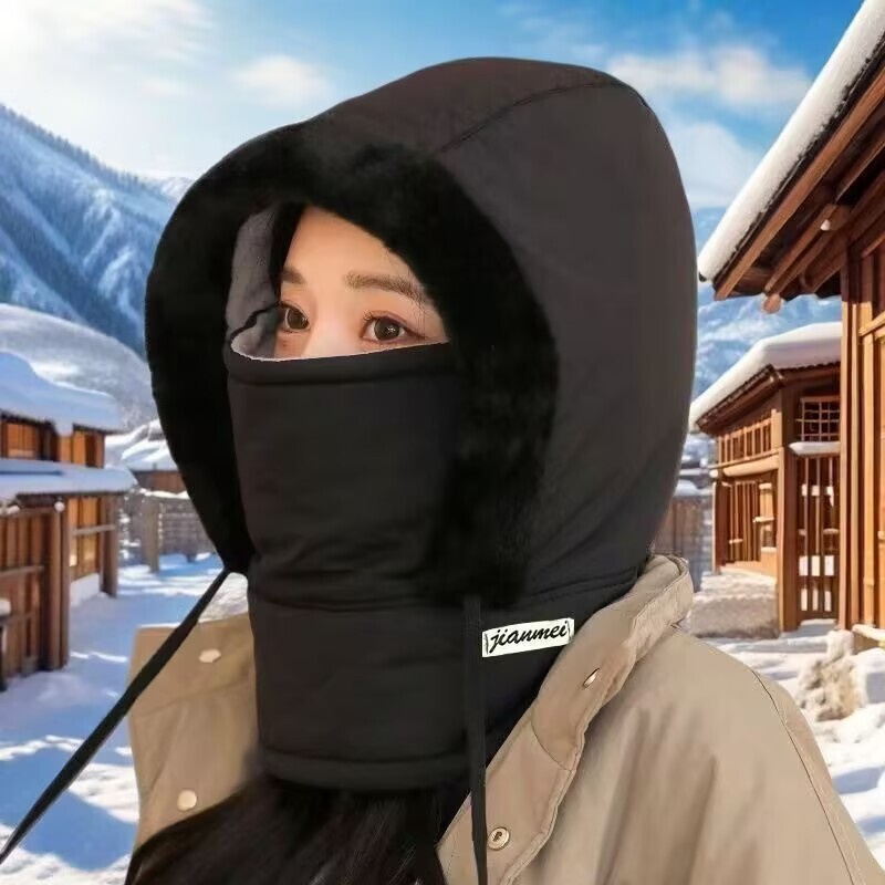 冬季男女保暖雷锋帽加绒加厚防寒面罩围脖一体户外防风骑行包头帽|undefined