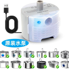SMA-800ˮ�Ì����ˮ�Cˮ�ÈA����ˮ��؈�乷��ιˮ���^�V���o��
