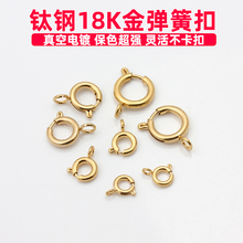 ���P����18K�����ɿۈA�ο���朿��朿���diy�ֹ��������