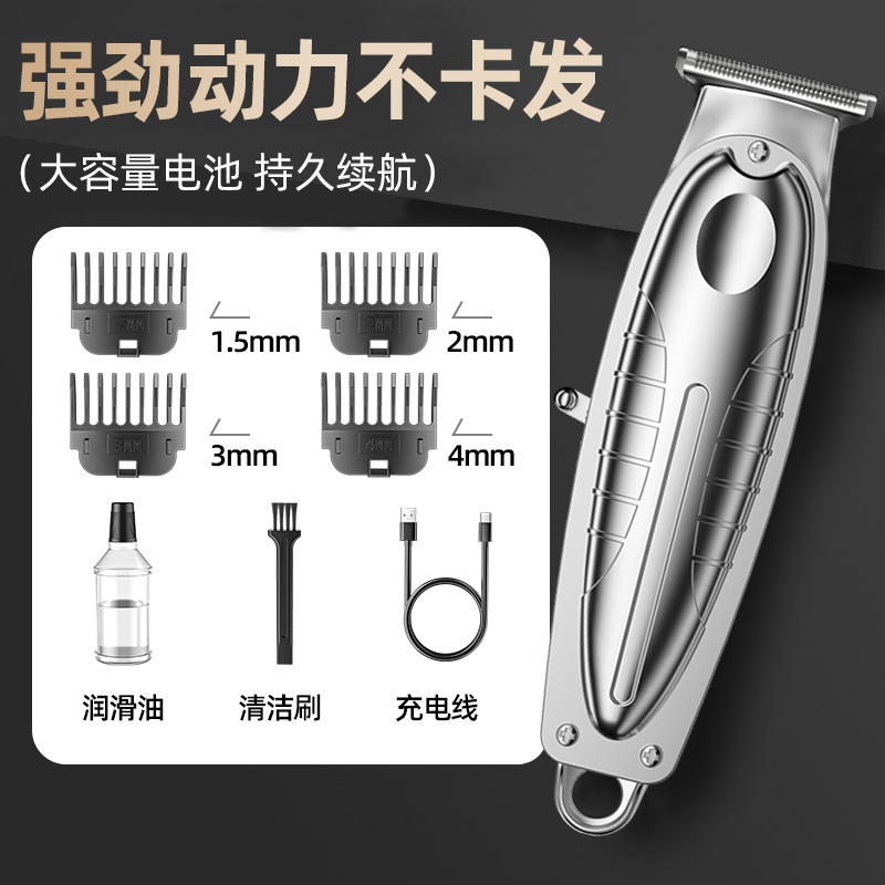 Cortadora de cabello eléctrica profesional impermeable transfronteriza