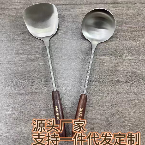 レトロな木の柄の鍋のシャベルの炒め物の熱いシャベルのスプーンの台所のステンレスの鍋のシャベルのスプーンのセットの家庭用の炒め物|undefined
