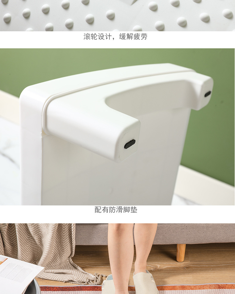 Details of the stool 10