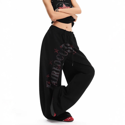 New Loose Casual Pants for Men - Korean Style Trendy and Versatile Trousers - Summer Thin Model with a Draping Effect Wide Leg Floor-Length Pants