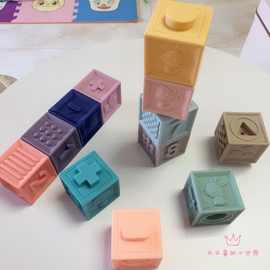跨境形状拼插配对认知软胶积木叠叠乐纹理触感数字方块玩具速卖通