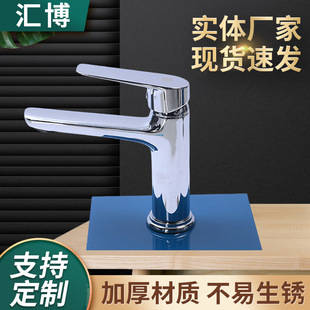 �S���~о����ˮ���^ ԡ���l���g���ϴ��ϴĘ��ˮ���^����