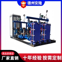 ���I��ˮϵ�y���в�ů׃�l��������ɲ�ʽ���ܿ��� ��ʽ�Q��C�M