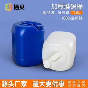 �S�����l18L����Ͱ����Ͱ18���Ӻ��ܷ�ѴaͰ18�����֬�z���bͰ