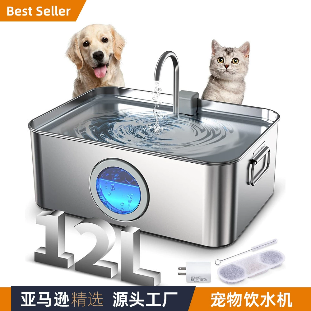 Поилка для собак из нержавеющей стали 304, диспенсер для воды для животных 12 л, квадратная форма, OEM-производство на заказ, трансграничная поставка