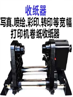 ���ռ���֧�ܹ����L�y�꟨�D��ħ����ʷ����վ���