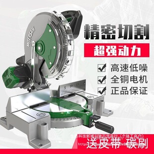 ��X�C�X�Ͻ�ľ���Ͳ��н��и�C�๦��45�ȸ߾������Xľ���