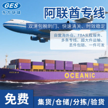 \\UPSfDHL\ݔЖ|ƴDDPЖ|Hf