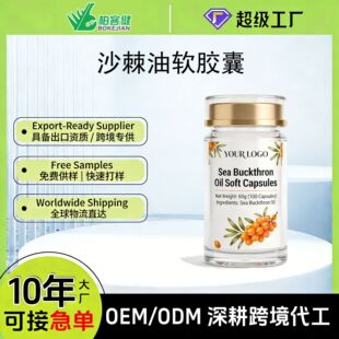 �羳��Ʒɳ����ܛ�z��Ʒ�ƌ��ٶ���Դ�^���S�䷽�аl���ӹ��N��