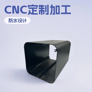 �X�Ͳ��⚤�C���ˮ�x��x����X�Դɢ����CNC���Ƽӹ��S��ֱ�N