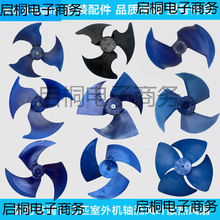 �յ��������������Ҷ���ַ���Ҷ�ӷ���ȳ�����ȴͨ�÷���Ҷ